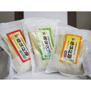 土地技匠乃逸品　珠泉拉麺ギフトセット(６食入り)