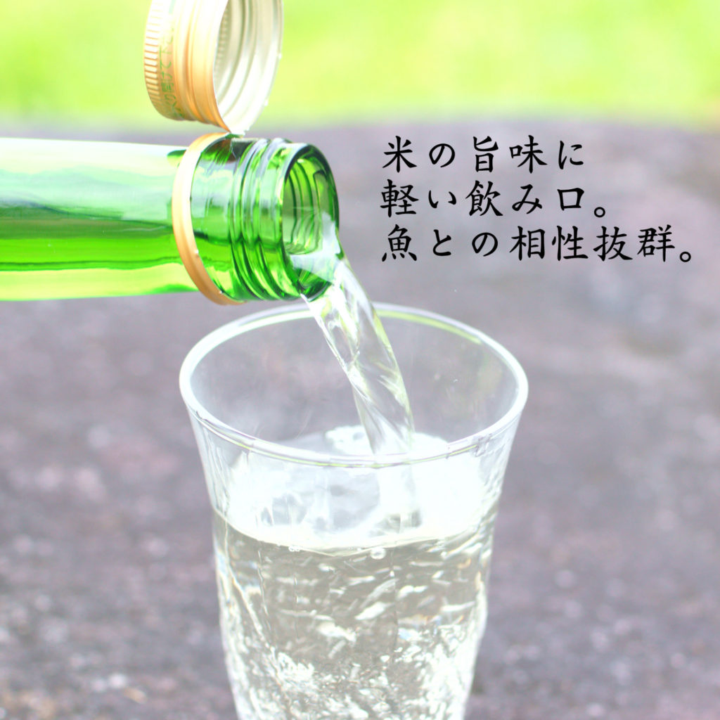 天鷹　特別純米　とちぎの星 720ml すっきりと飲める軽やかな辛口