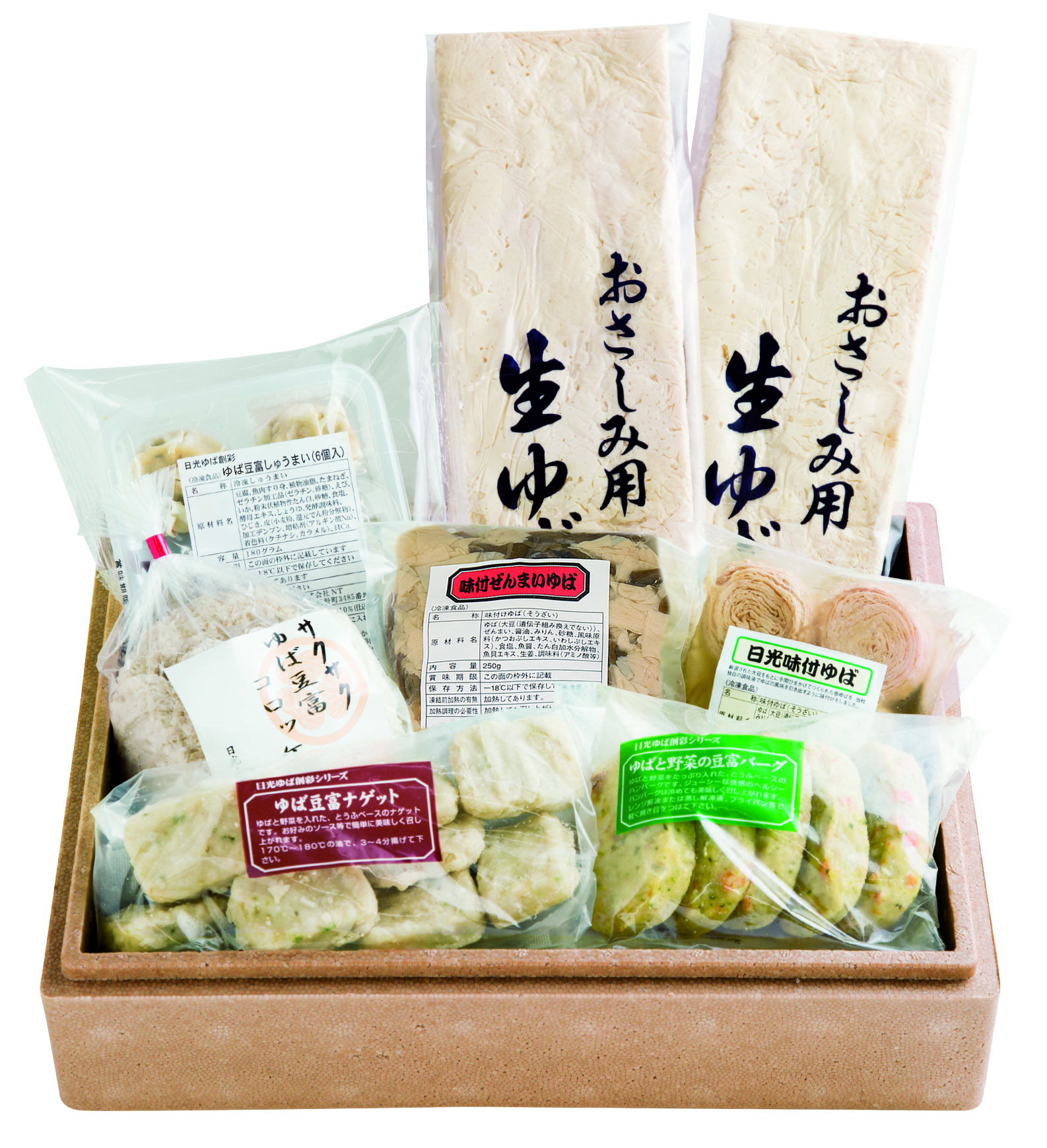 送料無料】 新 日光ゆばづくし | 湯葉 ギフトセット